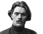 Maxim Gorky